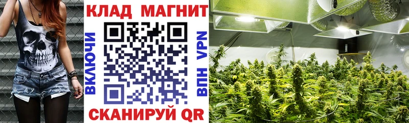 Наркошоп купить Метамфетамин КОКАИН Мефедрон Конопля Волжск