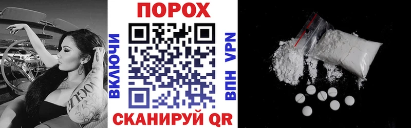 Amphetamine Premium  Купить  Волжск 