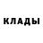 КЕТАМИН VHQ Brawler Yura