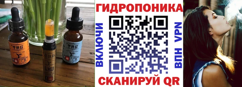 Купить где  Волжск  Canna-Cookies марихуана 