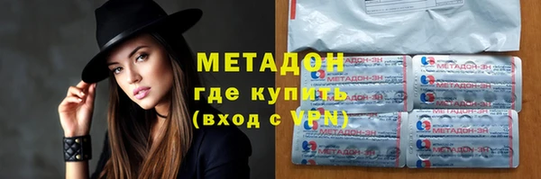 дурь Алзамай