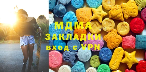 бошки Арсеньев