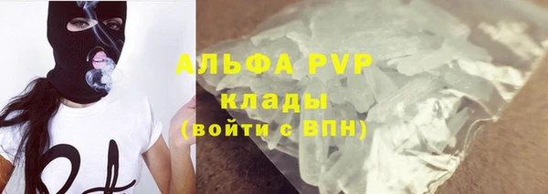 дурь Алзамай