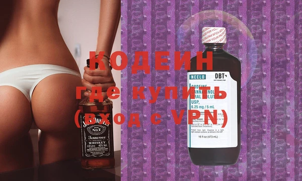 MESCALINE Алексин
