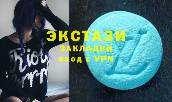 дурь Алзамай